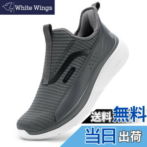 �y���������z[FitVille] �X�j�[�J�[ �X���b�|�� �����Y ���L 2E 4E �����j���O �E�H�[�L���O �X�|�[�c �V���[�Y �^���C �E���������₷�� ���� �F�F�_�[�N�O���[�A�T�C�Y�F27.5 cm 2E