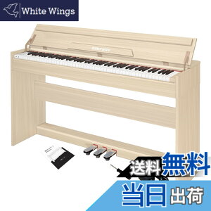 �y���������zKIMFBAY �d�q�s�A�m 88���� �s�A�m �ؐ� �{�� �d�q �s�A�m 88�� Digital Piano �A�b�v���C�g �s�A�m �y�_���t�� �t�@���N�V�����{�b�N�X �q�� ���S�� MIDI�Ή� �F�F8817�x�[�W��