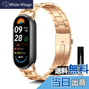 �y���������z[KeeFos] �o���h Xiaomi Smart Band 10/9/8 �Ή� �����o���h �X�e�����X ���� �����ȒP �����������t�� �R���p�`�u�� Xiaomi Mi Band 10/9/8 (���[�Y�S�[���h) �F�F���[�Y�S�[���h