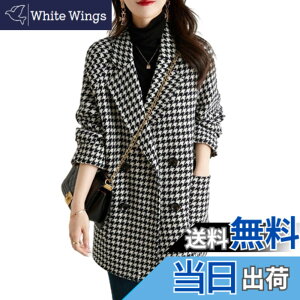 �y���������z[CCGGOWMM] �u���]�� ���f�B�[�X �X�[�c �`�F�X�^�[�R�[�g ���� �R�[�g �܂�� �璹�� �e�[���[�h�W���P�b�g �A�E�^�[�E�G�A ���V���R�[�g �I�[�o�[�R�[�g �J�W���A�� �}�L�V ���