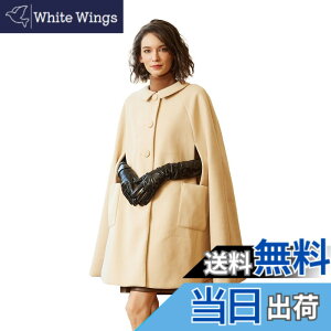 �y���������z[BEAUTELICATE] �a���R�[�g �����R�[�g ���f�B�[�X �P�[�v�R�[�g �E�[���� �|���`�� �A�E�^�[ �h�� �G���K���g �s�[�^�[�p���J���[ �|�P�b�g�t�� �H�~ �F�F���C�g�x�[�W���A�T�C�Y