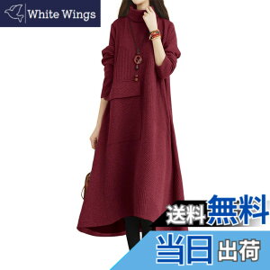 �y���������z[VaTcsAxg] �����O�� �����s�[�X �H�~ ���f�B�[�X ���� �j�b�g �n�C�l�b�N ������� �̌^�J�o�[ ���� ������ A���C�� ���i�� ���� ������ �J�W���A�� �ۉ� �ʋ� �F�F1-���b�h�A�T