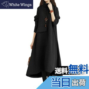 �y���������z[VaTcsAxg] �����O�� �����s�[�X �H�~ ���f�B�[�X ���� �j�b�g �n�C�l�b�N ������� �̌^�J�o�[ ���� ������ A���C�� ���i�� ���� ������ �J�W���A�� �ۉ� �ʋ� �F�F3-�u���b�N�A