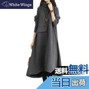 �y���������z[VaTcsAxg] �����O�� �����s�[�X �H�~ ���f�B�[�X ���� �j�b�g �n�C�l�b�N ������� �̌^�J�o�[ ���� ������ A���C�� ���i�� ���� ������ �J�W���A�� �ۉ� �ʋ� �F�F2-�O���[�A�T