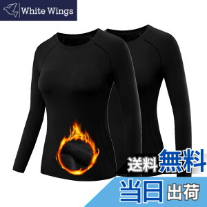 �y���������z[LANBAOSI] �h���C���i�[ ���f�B�[�X ���N�� �X�|�[�c�C���i�[ �A���_�[�V���c �q�[�g�e�b�N �t���[�X ���� �R���v���b�V���� �C���i�[ �������� �A���_�[�E�F�A �h���ۉ� �X�L�[ 