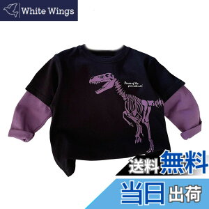 �y���������z[OWIEOW] �j�̎q ����t�V���c �g���[�i�[ �L�b�Y �J�b�g�\�[ ���� �g�b�v�X �X�E�F�b�g �ێ� �ʋC�� �_�炩�� ������� ���i�� ������ �J�W���A�� 80-170cm �F�F�u���b�N�A�T�C�Y�F110