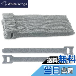 �y���������zGEJ-Tech �P�[�u�������o���h �P�[�u�� �o���h �P�[�u���܂Ƃ� �����o���h �Œ� �x���g �F�F�O���[50�{�A�T�C�Y�F15cm