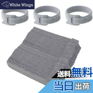 �y���������zGEJ-Tech �P�[�u�������o���h �P�[�u�� �o���h �P�[�u���܂Ƃ� �����o���h �Œ� �x���g �F�F�O���[100�{�A�T�C�Y�F10cm