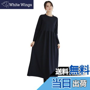 �y���������z[VaTcsAxg] �����s�[�X ���f�B�[�X �H�~�����O�����s�[�X �̌^�J�o�[ ������ �|�P�b�g�t�� ������� ���n ���E���h�l�b�N A���C�� ���i�� ���� ������ �J�W���A�� �ۉ� �ʋ� �F�F