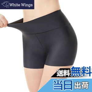 �y���������z[Winsuteki] �����C���i�[ ���f�B�[�X �X�|�[�c�V���[�c �X�C���V���[�c �A���_�[�V���[�c �����̉��ɗ����p���c �C���i�[�p���c �����p���� �r�L�j�C���i�[ 1���� �z������ �L�k