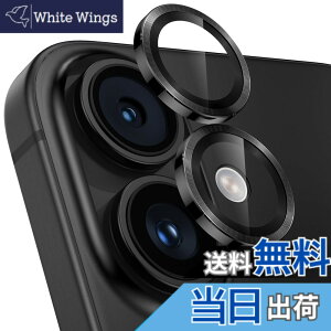 �y���������z�y3������z�����Y�J�o�[ iPhone16/16 Plus�p �J�����ی� 9H�����K���X �A���~���� �A�C�t�H��16/16plus �J�����t�B���� �ϏՌ� �I�o�I�[�o�[�h�~ ������� �������ߗ� ��phone16/��phone16