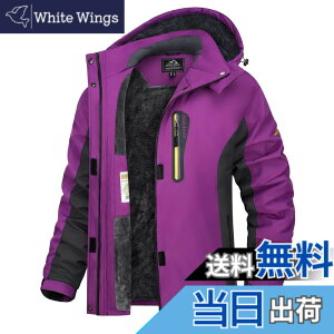 �y���������z[TACVASEN] �A�m���b�N�p�[�J�[ ���f�B�[�X�h���� �g���b�L���O�E�G�A �o�C�N �~�p�W���P�b�g ��ƒ� �p�[�J�[ �}�E���e���_�E�� �t���[�X �g���� �͂��� �h���� �X�L�[�E�F�A �A