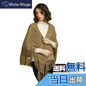 �y���������z[BEAUTELICATE] ���f�B�[�X �}�t���[ �^�b�Z�� �j�b�g �唻 �X�g�[�� ���� ���n �O�p �V���[�� �H�D�� ���� �I�t�B�X �f�[�g �ʋ� �ʊw �h�� �H�~ �M�t�g �F�F�Z�[�W�O���[���A�T�C�Y