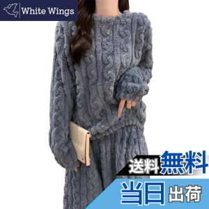 �y���������z[ORWZDCO] �p�W���} ���f�B�[�X 2�_�Z�b�g �㉺�Z�b�g ���� �g�b�v�X �����O�p���c �������� ���n ��l �h�� ���� ������� ������ �傫���T�C�Y �J�W���A�� ���K ���i�� ������ 