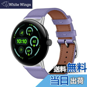 �y���������z[KeeFos] �o���h Google Pixel Watch 4 45mm/Google Pixel Watch 3 45mm �Ή� �����o���h ���U�[ �X�g���b�v �_�炩�� �ւ��x���g �j�����p �����x���g �O�[�O�� �s�N�Z���E�H�b�`4 45 mm/3 45 mm �p - 