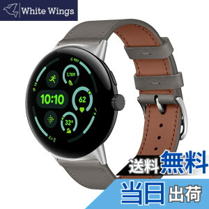 �y���������z[KeeFos] �o���h Google Pixel Watch 4 45mm/Google Pixel Watch 3 45mm �Ή� �����o���h ���U�[ �X�g���b�v �_�炩�� �ւ��x���g �j�����p �����x���g �O�[�O�� �s�N�Z���E�H�b�`4 45 mm/3 45 mm �p - 