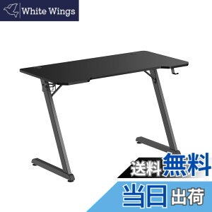 �y���������zAlterzone �Q�[�~���O�f�X�N ��120cm*���s60cm*����75m �p�\�R���f�X�N Z���r �ω׏d75KG �����h�� �g���ȒP �w�b�h�z���z���_�[�t�� �J�b�v�z���_�[�t�� �Q�[���p�� PC�f�X�N �u���b