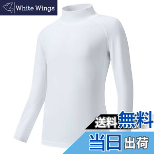 �y���������z[Muxuryee] �X�|�[�c�C���i�[ �L�b�Y �n�C�l�b�N ���� �R���v���b�V�����E�F�A �A���_�[�V���c �g���[�j���O�E�F�A �A���_�[�E�F�A �����j���O�E�F�A �z������ �q���p �F�F�z���C