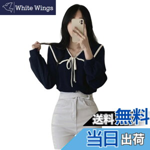 �y���������z[MlleeSSeeldyTRC] �u���E�X ���f�B�[�X ���� �V���c �Z�[���[�� ���C�V���c �g�b�v�X ���{�� �̌^�J�o�[ �G���K���g ���l�N�^�C ������ ������� �؍��� �I�t�B�X �ʋ� �t �H �~ �F�F