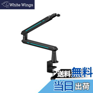 �y���������zAlterzone ALZ-M4 �}�C�N�A�[�� �}�C�N �Q�[�~���O�}�C�N �z�M USB �ω׏d2kg 3/85/8�ϊ��A�_�v�^�[�t�� �F�F�u���b�N (black)