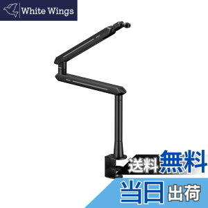 �y���������zAlterzone ALZ-M4 �}�C�N�A�[�� �}�C�N �Q�[�~���O�}�C�N �z�M USB �ω׏d2kg 3/85/8�ϊ��A�_�v�^�[�t��