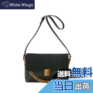 �y���������z[maytopia] �V�����_�[�o�b�O �g�[�g�o�b�O �΂߂����o�b�O �n���h�o�b�O �X�G�[�h ������v ���� �o�b�N�X�L�� ���f�B�[�X �_�炩�� B5 �t�@�X�i�[�t�� ���|�� �ʋ� �J�W���A�� DJ1