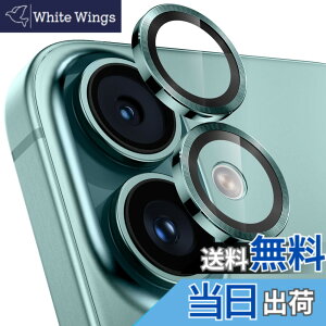 �y���������z�y3������z�����Y�J�o�[ iPhone16/16 Plus�p �J�����ی� 9H�����K���X �A���~���� �A�C�t�H��16/16plus �J�����t�B���� �ϏՌ� �I�o�I�[�o�[�h�~ ������� �������ߗ� ��phone16/��phone16