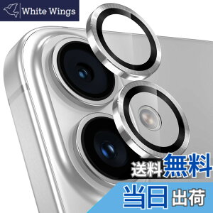 �y���������z�y3������z�����Y�J�o�[ iPhone16/16 Plus�p �J�����ی� 9H�����K���X �A���~���� �A�C�t�H��16/16plus �J�����t�B���� �ϏՌ� �I�o�I�[�o�[�h�~ ������� �������ߗ� ��phone16/��phone16