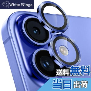 �y���������z�y3������z�����Y�J�o�[ iPhone16/16 Plus�p �J�����ی� 9H�����K���X �A���~���� �A�C�t�H��16/16plus �J�����t�B���� �ϏՌ� �I�o�I�[�o�[�h�~ ������� �������ߗ� ��phone16/��phone16