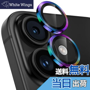 �y���������z�y3������z�����Y�J�o�[ iPhone16/16 Plus�p �J�����ی� 9H�����K���X �A���~���� �A�C�t�H��16/16plus �J�����t�B���� �ϏՌ� �I�o�I�[�o�[�h�~ ������� �������ߗ� ��phone16/��phone16