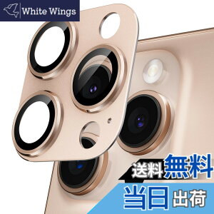 �y���������z�J�����J�o�[ iPhone 16 / 16 Plus / 16Pro / 16Pro Max/ 17/ Air/ 17Pro / 17Pro Max�p �J�����t�B���� �S�ʕی� 9H�����K���X �A���~���� ���h�~ �����Y�ی� �ϏՌ� �J�����ی� �����ߗ� ������� 