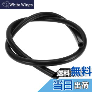 �y���������zHEROFFIX �G�A����уE�H�[�^�[�V���R�[���o�L���[���`���[�u�z�[�X �����p�����ԃo�L���[�����C�� 4FT 3/8 10mm ID 3-mm�� ���V���R�[�� �F�F�u���b�N�A�T�C�Y�F4FT 3/8 10mm ID 2mm Thicknes