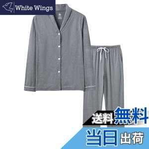 �y���������z[MoFiz] ���f�B�[�X �p�W���} ���[���E�F�A �㉺�Z�b�g ���� ���[���p���c ������� �O�J�� ������ �Q�Ԓ� �Q���� ���ɗD���� �t �� �H �~ ������� �F�FB-�O���[�A�T�C�Y�F2L