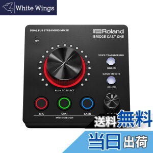 �y���������z���[�����h Roland/BRIDGE CAST ONE/�Q�[�~���ODAC�A���v/�I�[�f�B�I�C���^�[�t�F�[�X/�z�M/�Q�[�~���O�~�L�T�[/Mac/Windows / PS5 / �{�C�`�F��/�u���b�W�L���X�g ����/BRC-ONE �F�F�u���b�N