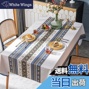 �y���������zForhomelife �e�[�u���N���X �r�j�[�� ������� PVC�� ���� �k�� �e�[�u���J�o�[ �h�� �h�� ����h�~ �ϋv �ϔM ����ɂ��� ���� �F�F�z���C�g�E�u���[�A�T�C�Y�F220 cm x 140 cm (�����`