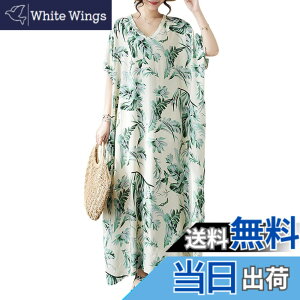 �y���������z[VaTcsAxg] �����s�[�X ���f�B�[�X �t�� �ԕ������s�[�X ���� �N���[�l�b�N V�l�b�N �����O�����s�[�X �Ȗ� ���l�������s�[�X ������� ������� �J�W���A�� �t���[�T�C�Y �ʋC�� 