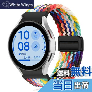 �y���������z[KeeFos] �o���h Samsung(�T���X��) Galaxy Watch FE 40mm/Galaxy Watch 7/6/5/4(40mm 44mm) �Ή� �����o���h �i�C�����f�� ���C�o�b�N�� �}�O�l�b�g���o�b�N�� �ւ��x���g �݊��� �L�k�� �T�C�Y���� 