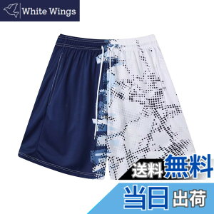 �y���������z[ORBU] �o�X�P�b�g�p���c �����Y �X�|�[�c ���b�V�����n �r�b�O�T�C�Y �Z�p�� �E�F�A �����j���O �g���[�j���O �V���[�g�p���c �|�P�b�g�t�� �E�G�X�g �����\ ���� �ʋC �r�[�`