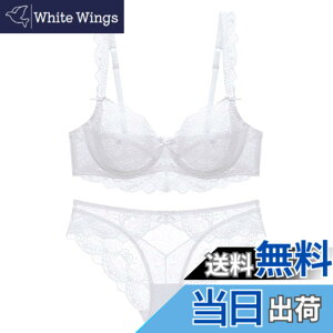 �y���������z[Guoeappa] ���̓Z�N�V�[���� ���� �Z�b�g ���[�X �V�[�X���[ �����W�F���[ �p�b�h�����f���ɓ����� �����u���W���[ �V���[�c�Z�b�g �F�F�z���C�gNew�A�T�C�Y�FC100