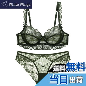 �y���������z[Guoeappa] ���̓Z�N�V�[���� ���� �Z�b�g ���[�X �V�[�X���[ �����W�F���[ �p�b�h�����f���ɓ����� �����u���W���[ �V���[�c�Z�b�g �F�F�_�[�N�O���[���A�T�C�Y�FF90