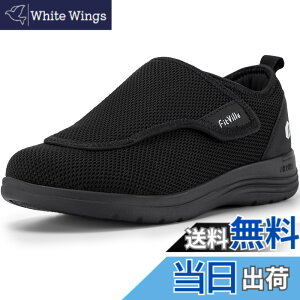�y���������z[FitVille] ���L ���V���[�Y ���f�B�[�X 2E 4E ����� ���n�r�� �C ����񂾑��ł������� �����p ���O ���� �}�W�b�N�e�[�v �X�j�[�J�[ �y�� ����~�� �ʋC�� �F�F�u���b�N�A�T�C