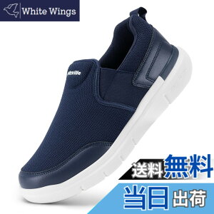 �y���������z[FitVille] �X�j�[�J�[ �X���b�|�� �����Y ���L 2E 4E �E�H�[�L���O�V���[�Y �ʋC �y�� ���� �����j���O�V���[�Y �^���C �X�p�b�g�V���[�Y ���b�V�� �E���������₷�� ����g�킸��