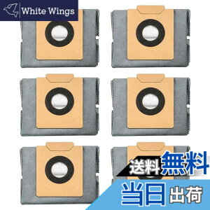 �y���������zEufy X8 Pro / X10 Pro Omni ���{�b�g�|���@ �����p �S�~�p�b�N ���{�b�g�|���@