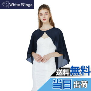 �y���������z[BEAUTELICATE] �V���[�� ������ �X�g�[�� ���f�B�[�X uv�J�b�g �{���� ������ �V���[�� ���� �H�D�� �̌^�J�o�[ �h���X �p�[�e�B�[ ���Ă΂� ���t�� ��I�� ��[�΍� �F�F�����O�X�^