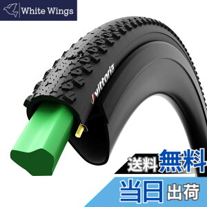 �y���������z�r�b�g���A(Vittoria) Air-Liner Light Gravel 650Bx42/50mm �`���[�u���X�o���u(60mm)�t�� �F�F�O���[���A�T�C�Y�F650Bx42/50mm