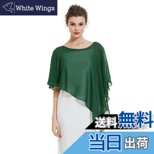 �y���������z[BEAUTELICATE] �X�g�[�� ���f�B�[�X �V���[�� ������ �{���� ������ �V���[�� ���� �V�t�H�� ���n �H�D�� ���Ă��~�� �g�b�v�X �p�[�e�B�[ ���Ă΂� ���t�� �񎟉� ��I�� ��[�΍� 
