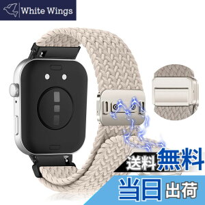 �y���������z[LanQii] �o���h �p�� Huawei Watch Fit 4 Pro / 4 / 3 �Ή� �����x���g �i�C���� �o���h �҂ݍ��� ���C�z�����t�� �X�|�[�c�p �e�͐� �������i�K���� �_�� �h�� �ʋC �Č��� �j�����p ��
