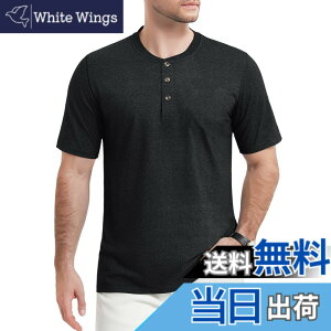 �y���������z[TACVASEN] t�V���c �����Y �w�����[�l�b�N ���� �e�B�[�V���c �y�� �J�W���A�� �z�� �{�^���t�� �S���t �d�� �ĕ� �I�V���� �� ��� �g�b�v�X �F�F�u���b�N�O���[�A�T�C�Y�FXL