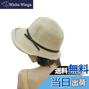 �y���������z[7-livehouse] �X�q ���f�B�[�X �X�g���[�n�b�g UV�J�b�g���O���΍� �K�[�f�j���O�n�b�g �����X�q �܂肽���� �΍L ���Ă��~�� ���n ������� ����Ȃ� �Ռ� ���D�X ���s�p �y��