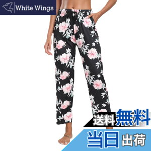 �y���������z[MoFiz] ���f�B�[�X �p�W���}�p���c �{�g���X ���[���E�F�A �����O�p���c ���[���p���c �X�g���b�` ���� ������� �z�� ���� �ʋC ������ �傫���T�C�Y �t �� �F�FPD�A�T�C�Y�FS